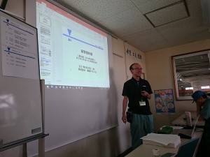 経営指針発表会2017082502